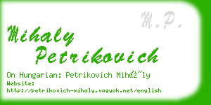 mihaly petrikovich business card